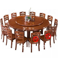 臻远 实木圆餐桌现代餐桌椅组合2米圆桌12把餐椅.