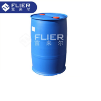 富来尔,溴化锂溶液,50%浓度,300KG/桶