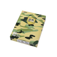 APP尖兵A4纸打印纸复印纸高档办公用纸 500张/单包装 A4/80g