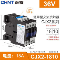 正泰(CHNT)交流接触器CJX2-1810系列01一常闭 18A接触式继电器接触器 36V 1801