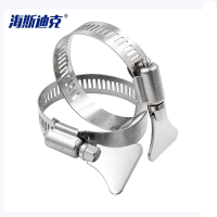 海斯迪克304不锈钢带手柄卡箍 固定卡扣强力抱箍 13-19mm