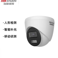 海康威视DS-2CD23455XZZ-L 半球网络摄像机