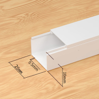 HAILE海乐 线槽PVC阻燃绝缘XC-02 家用线材明装20*10 2米/根 1根装