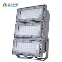 晶全照明BJQ9280-L300 LED投光灯/泛光灯 300W IP65 AC220V 白光 6000K