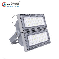 晶全照明BJQ9280-L200 LED投光灯/泛光灯 200W IP66 AC220V 白光