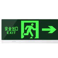 佛山照明(FSL)634消防应急灯安全出口指示灯紧急疏散通道标志灯