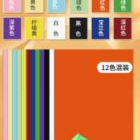 天章 A4/230g 60张 彩色卡纸/包