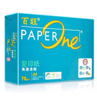 百旺a4打印纸整箱a4纸打印纸打印机专用A4/70g 500张