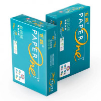 百旺A5/70g 500张覆印纸印刷纸草稿纸白纸500张/包