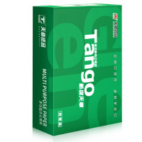 天章A5纸打印纸70g 500张/包 数电发票电子发票打印机白纸