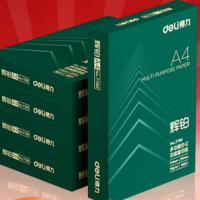 得力 辉铂A4复印纸 70g500张*5包一箱 7783