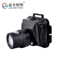 晶全照明 BJQ5106 微型防爆头灯 LED充电强光安全帽头盔灯远射头戴式照明灯 1个