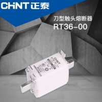 正泰 RT36-00(NT00)4A 熔断器