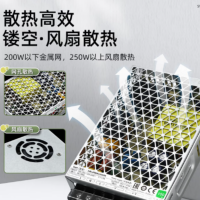 施耐德 ABL2REM24045K 开关电源