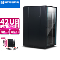 萤石EZVIZ企业级高密度服务器机柜智能温控防尘设计稳固耐用萤石海康机柜800宽综合布线机柜47u42u服务器机柜弱电监