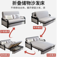 中伟 0.8m宽 沙发床可折叠两用多功能沙发床