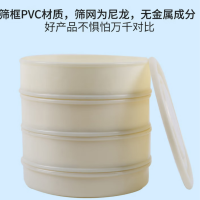 古睿德100目孔径0.15mmPVC塑料尼龙筛