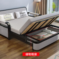 古睿德 0.8m宽 沙发床可折叠两用多功能沙发床