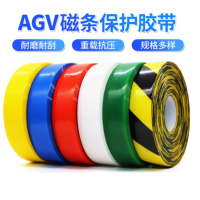 拓岛 80MM*1.8mm*30m(红色)PVC重载耐磨胶带AGV磁条保护胶带耐磨抗压警示胶带