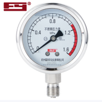 富阳(FY)华仪仪表Y-100ZT 0-4MPa弹簧管压力表