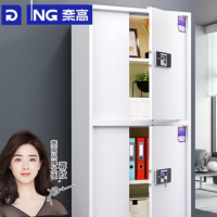 汇云星 900*420*1850mm双门带抽屉1.0mm 保密文件柜