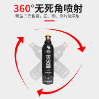 薪薪 车载水基灭火器MSWJD500简易式水基型