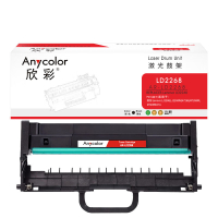 欣彩 AR-LD2268鼓架适用联想LJ2268LJ2268W打印量约10000页