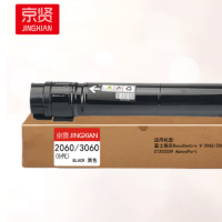 京贤 粉盒 兼容2060/3060(5代) (黑色) (鼓粉分离)单只装(适用富士施乐DocuCentre V-3065 2060 3060 CT202509 ApeosPort)
