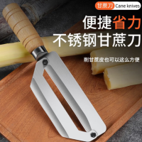 派莱斯(PLYS)刀尖角度≥60度,刃长150(含)-220mm 传统木柄甘蔗刀