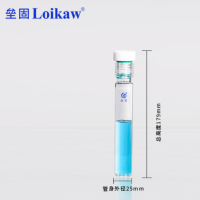 垒固厚壁耐压瓶平底25ml耐压管 高硅硼加厚玻璃耐压试管带刻度四氟螺口塞试管