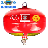 淮海悬挂式六氟丙烷灭火器 XQLW12/1.2 12kg KW700347