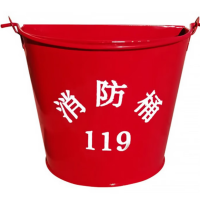 援邦 消防半圆桶 XF-T-H 上口径280mm 高度210mm 底部尺寸190mm 红色 厚0.4mm 容量8L 1个