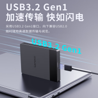 联想(Lenovo) 1TB 移动硬盘USB3.2 2.5英寸 黑色机械硬盘高速传输轻薄使携稳定耐用 F308K