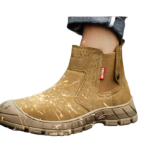 古伊萨 劳保鞋男士电焊工夏季透气防砸防刺防烫钢包头防滑安全工作劳保鞋6[防火花防溅烫]一脚蹬易穿税42