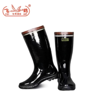 飞鹤 G高筒工矿靴 橡胶材质防水雨鞋 防滑耐通用磨水靴(与客服确认鞋码)