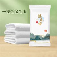 谋福 一次性湿毛巾 酒店餐饮会议湿巾可印logo 加厚山水图印花27cm 1个独立装 2000个起订