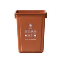 谋福1132 上海分类垃圾桶摇盖式大号室外咖啡色干湿垃圾桶塑料桶方形(60L上海分类无盖棕色(湿垃圾))(单位:个)
