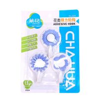 茶花(CHAHUA) 2920 挂钩38*68*25mm*3个/包(单位:包).