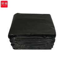 谋福 1206 加厚黑色垃圾袋酒店环卫办公黑色塑料袋 (黑背心50*60 100只装 )(个)