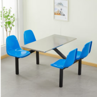 東業家具家用餐桌椅 简约餐桌椅组合1200*600*750mm餐桌样式颜色可选(单位:套).