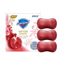 舒肤佳排浊香皂红石榴三块装100g*3(块)