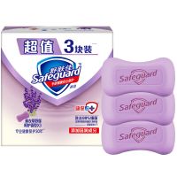 舒肤佳香皂三块装薰衣草舒缓呵护香型100g*3(组)(新老包装随机发货)