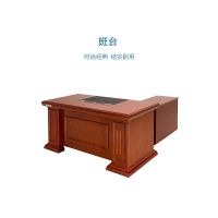 仓迪 CD-4537 木质办公家具简约班台班桌办公桌1800*900*760mm(单位:张)