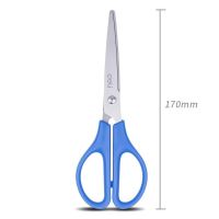 得力0603剪刀170*60mm(蓝)(单位:把)