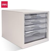 得力9774文件柜(灰)(只).