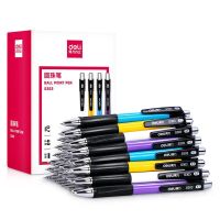 得力S303圆珠笔0.7mm子弹头(蓝)(盒).