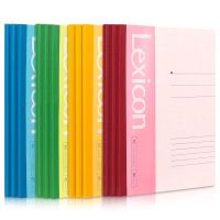 得力7651办公无线装订本(混)-40张-A5(本).