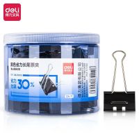 得力8562S_黑色省力长尾票夹2#(筒)黑