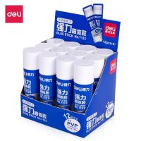 得力 7123 固体胶棒胶水 36g (单位:盒)