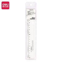 得力79754亚克力直尺245*45mm(混)(单位:把)